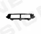 Дефлектор повітря VOLVO XC60 SIGNEDA Signeda PVV33304A (фото 1)