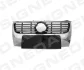 Решітка радіатора VW PASSAT (B6), 06 - 10 SIGNEDA Signeda PVW07056GAE(K) (фото 1)