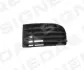 Решетка в бампер VW GOLF V, 03 - 08 Signeda PVW99014GBL (фото 1)