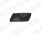 Заглушка омывателя фар VW PASSAT CC, 09 - 11 SIGNEDA Signeda PVW99125DL (фото 1)