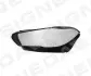 Скло фари передньої BMW X5 (G05), 18 - SIGNEDA Signeda SBM1159L (фото 1)