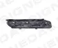 Кронштейн бампера на VW Caddy 2004-2010 Signeda SIN0307R (фото 1)