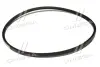 Ремень (PHG A41) SKF A 1060 (фото 2)