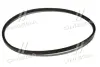 Ремень (PHG A41) SKF A 1060 (фото 4)
