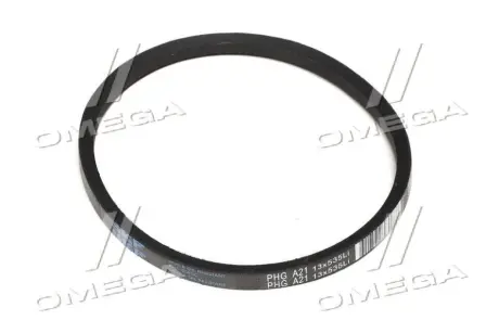 Ремень (PHG A21) SKF А 560