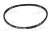 Ремень (PHG A37) SKF A 975 (фото 1)