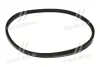 Ремень (PHG A37) SKF A 975 (фото 4)