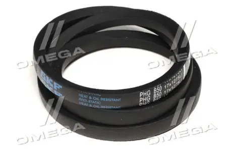 Ремень (ВБ-1320) (PHG B50) SKF B 1320