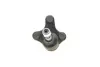 Кульова опора AUDI/SEAT/SKODA/VW A3/Leon/Octavia/Caddy/Golf/Touran "FR "04>> ="" SKF VKDS311009 (фото 3)