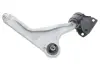 Важіль підвіски (передній) (L) Ford Mondeo V 1.0-2.0 TDCi 14- SKF VKDS 324036 B (фото 3)