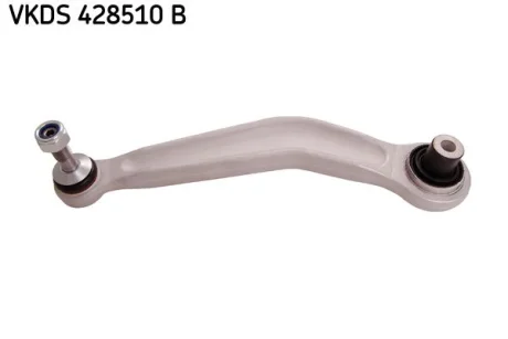 Фото 1 - важіль SKF VKDS 428511 B Важіль SKF VKDS 428511 B (фото 1)