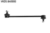 Тяга стабілізатора SKF VKDS 840000 (фото 1)
