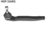 Рульовий наконечник SKF VKDY 316001 (фото 1)