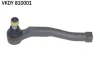Накінечник кермової тяги SKF VKDY 810001 (фото 1)