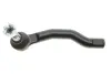 Наконечник тяги рульової (R) Nissan Navara/Pathfinder III 05- SKF VKDY 812019 (фото 4)