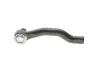 Наконечник тяги рульової (L) Nissan Navara/Pathfinder III 05- SKF VKDY 812020 (фото 2)