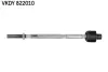 Рульова тяга NISSAN Primera P12 "1,6-2,2 "F "02-07 ="" SKF VKDY822010 (фото 1)