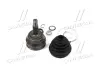 ШРУС AUDI/SEAT/VW 80/Cordoba/Ibiza/Toledo/Caddy/Golf,Passat/Polo "82>> ="" SKF VKJA3006 (фото 3)