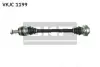 Піввісь SKF VKJC 1199 (фото 1)