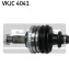 Піввісь SKF VKJC 4041 (фото 2)