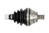 Полуось SKF VKJC 6548 (фото 2)