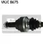 Приводний вал BMW 5/6/7 "2,5-4,8 "02-10 ="" SKF VKJC8675 (фото 2)