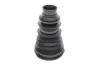 Пильник ШРУС DACIALogan&quot;1,0-1,9 &quot;84&gt;&gt; =&quot;&quot; SKF VKJP1079 (фото 4)