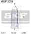 Пильовик рульового керування SKF VKJP 2056 (фото 1)