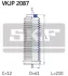 Комплект пылника, рулевое управление SKF VKJP2087 (фото 2)