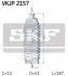 Пильовик рульової тяги AUDI A1, RENAULT LAGUNA II, VW POLO V 01- перед. міст SKF VKJP 2157 (фото 2)