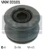 Муфта генератора SKF VKM 03101 (фото 1)