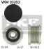 Муфта генератора SKF VKM 03203 (фото 1)