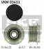 Муфта генератора SKF VKM 03411 (фото 1)