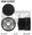 Муфта генератора SKF VKM 03509 (фото 1)