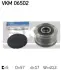 Муфта генератора SKF VKM 06502 (фото 1)