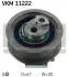 A_Ролик ременя грм натяжний AUDI/SEAT/SKODA/VW A4/A6/Altea/Octavia/Golf/Jetta/Passat "2L "03>> ="VKM11222" SKF VKM11222