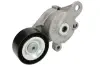 Натягувач ременя AUDI/SEAT/SKODA/VW A1/A3/Toledo/Fabia/Octavia/Passat/Tiguan/Touran "1,4/1,6L "02>> ="" SKF VKM31042 (фото 1)