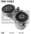 Натягувач ременя AUDI/SKODA/VW 80/A4/A6/A8/200/Superb/Passat &quot;2,4/2,8L &quot;91-08 =&quot;&quot; SKF VKM31061 (фото 1)