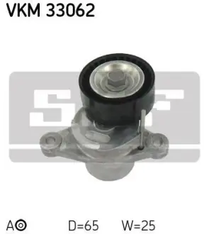 Натягувач ременя CITROEN/PEUGEOT Berlingo/C4/208/308/Partner "1,6L "05>> ="" SKF VKM33062