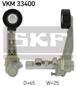 Роликовий модуль натягувача ременя SKF VKM 33400
