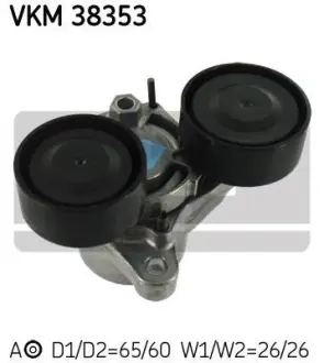 Ролик ременя грм натяжний BMW 3/5/6/7/X1/X5/X6 "2,0-3,0 "07>> ="" SKF VKM38353