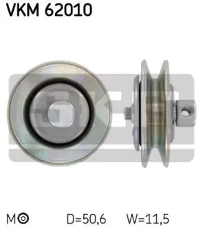 Ролик приводного ремня NISSAN Almera/Primera/X-Trail \'\'2.2dCi \'\'00-13 ="" SKF VKM62010