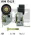Натяжитель ремня HYUNDAI/KIA Accent/Elantra/Santa Fe/Tucson/Cee\&#039;d/Cerato/Sportage &quot;1,5/2,2L &quot;01&gt;&gt; =&quot;&quot; SKF VKM75628 (фото 1)
