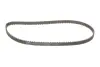 Комплект ГРМ Opel Astra F/G/Combo/Corsa/Daewoo Lanos 1.2-1.6 85- (17x111z) SKF VKMA 05121 (фото 2)