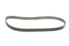 Комплект ГРМ Opel Astra G/H/J/Corsa D/E/Insignia/Vectra/Zafira/Chevrolet Aveo 00- (24x146z) SKF VKMA 05260 (фото 2)