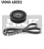 Комплект зубчастого ременя SKF VKMA 68001 (фото 1)