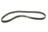 Ремкомплект ГРМ TOYOTA Avensis/Camry/CarinaE/Picnic/Rav4 &quot;2,0-2,2 &quot;86-01 =&quot;&quot; SKF VKMA91003 (фото 5)