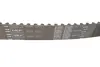 Комплект ГРМ Hyubdai Sonata II-III/Mitsubishi Lancer IV 1.8/2.0 87-04 SKF VKMA 95005 (фото 3)
