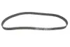 Комплект ГРМ Hyubdai Sonata II-III/Mitsubishi Lancer IV 1.8/2.0 87-04 SKF VKMA 95005 (фото 4)