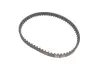Комплект ГРМ Hyubdai Sonata II-III/Mitsubishi Lancer IV 1.8/2.0 87-04 SKF VKMA 95005 (фото 7)